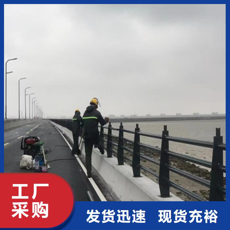 304防撞栏杆足量供应