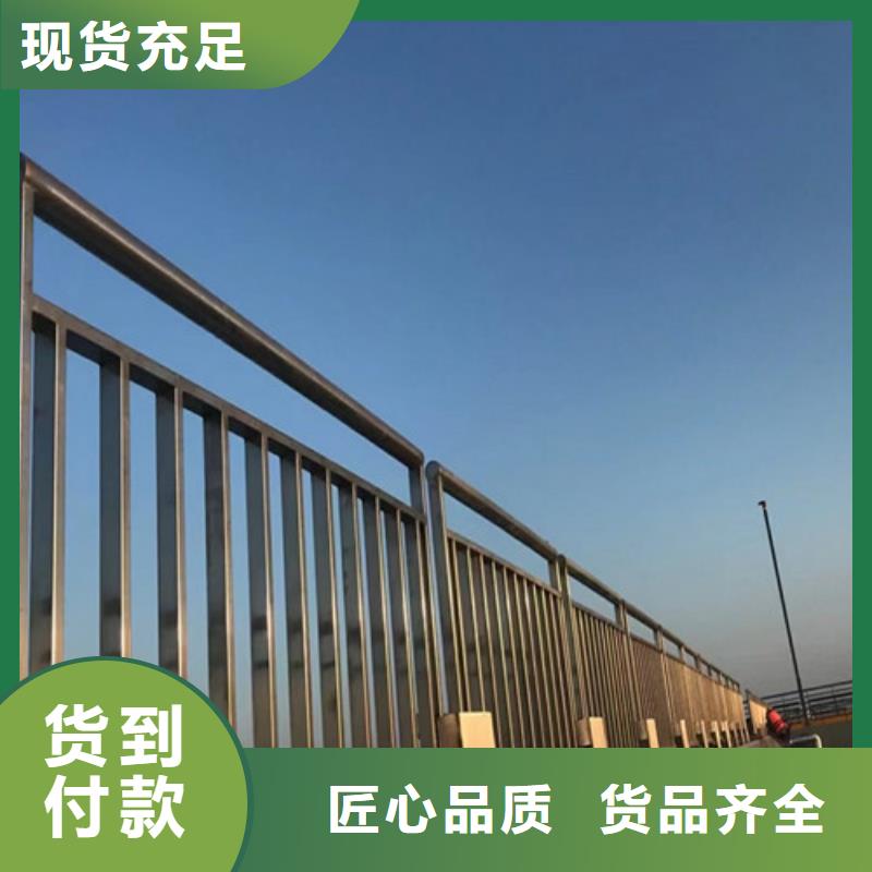 不锈钢桥梁护栏_厂家定制