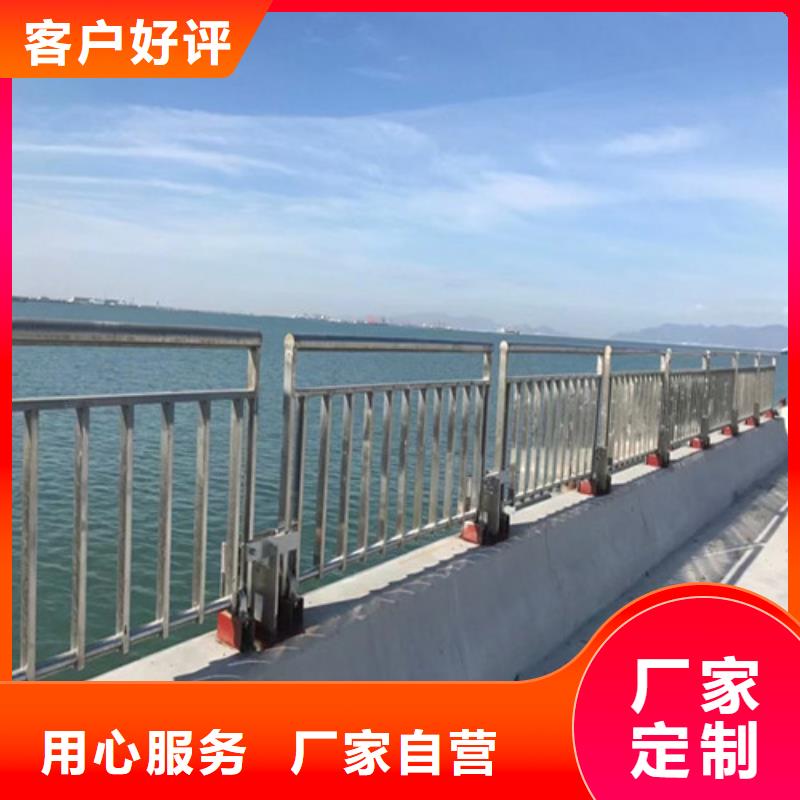 不锈钢立柱-踏踏实实做产品
