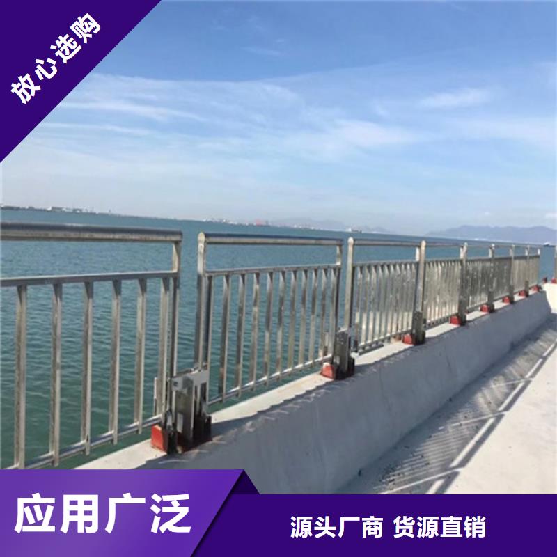 不锈钢护栏各种型号批发