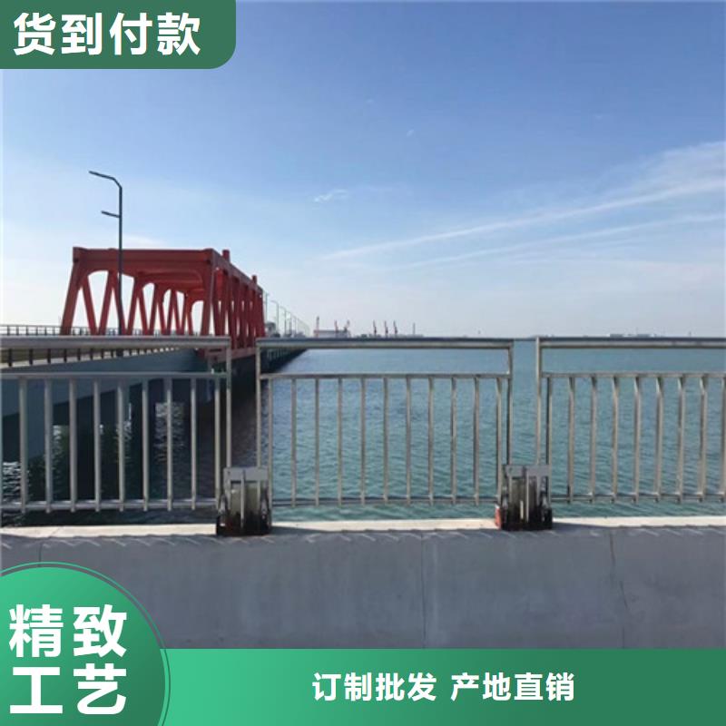 桥梁人行道防撞护栏查看详情