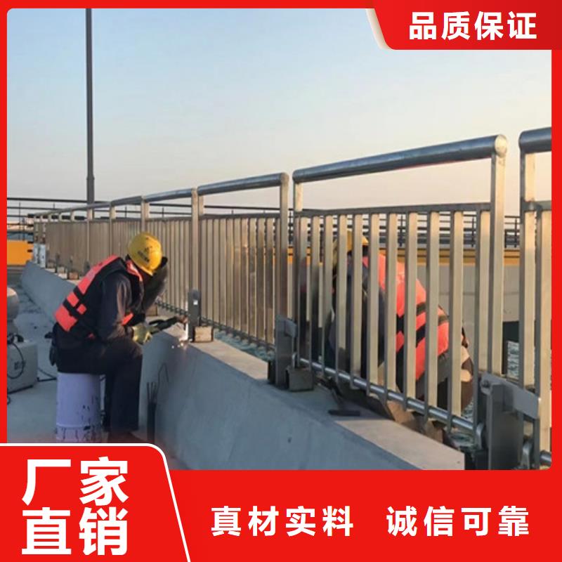河道灯光护栏-河道灯光护栏售后保障