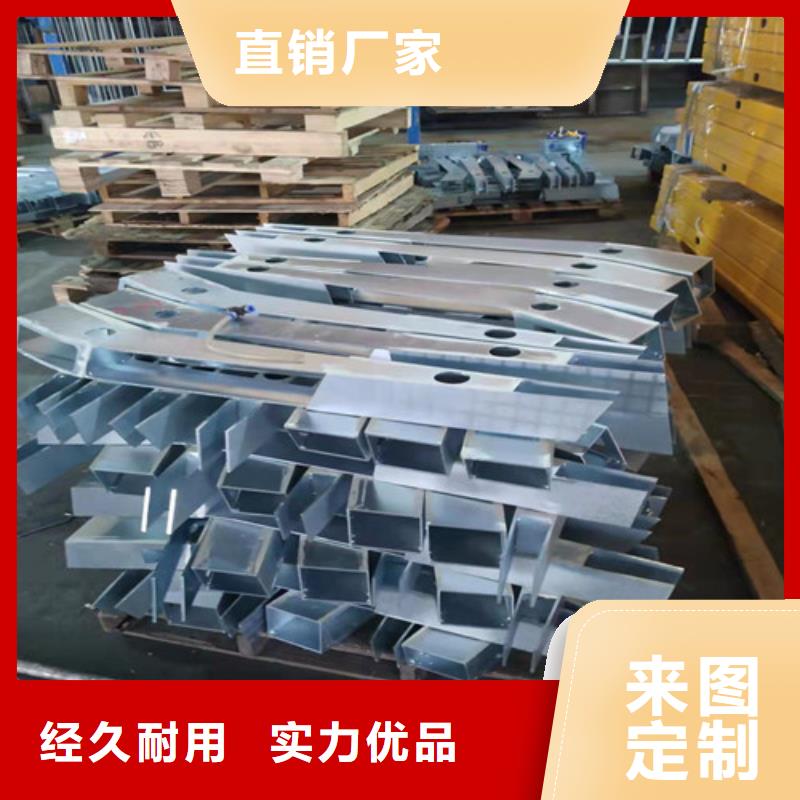 优选：Q235B防撞护栏公司