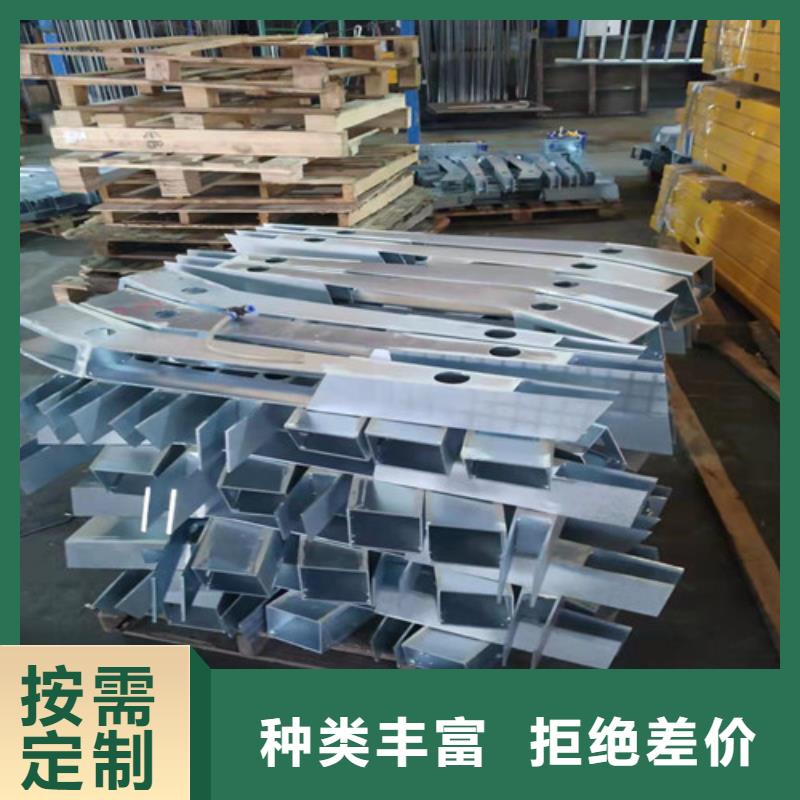 道路护栏河道护栏助您降低采购成本