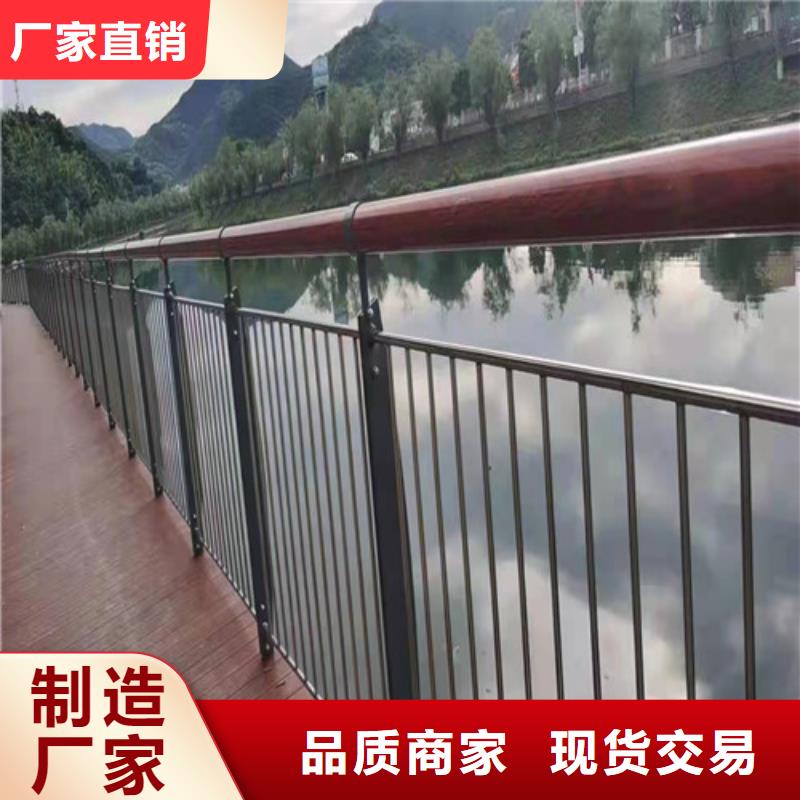 道路桥梁防撞护栏质量可靠