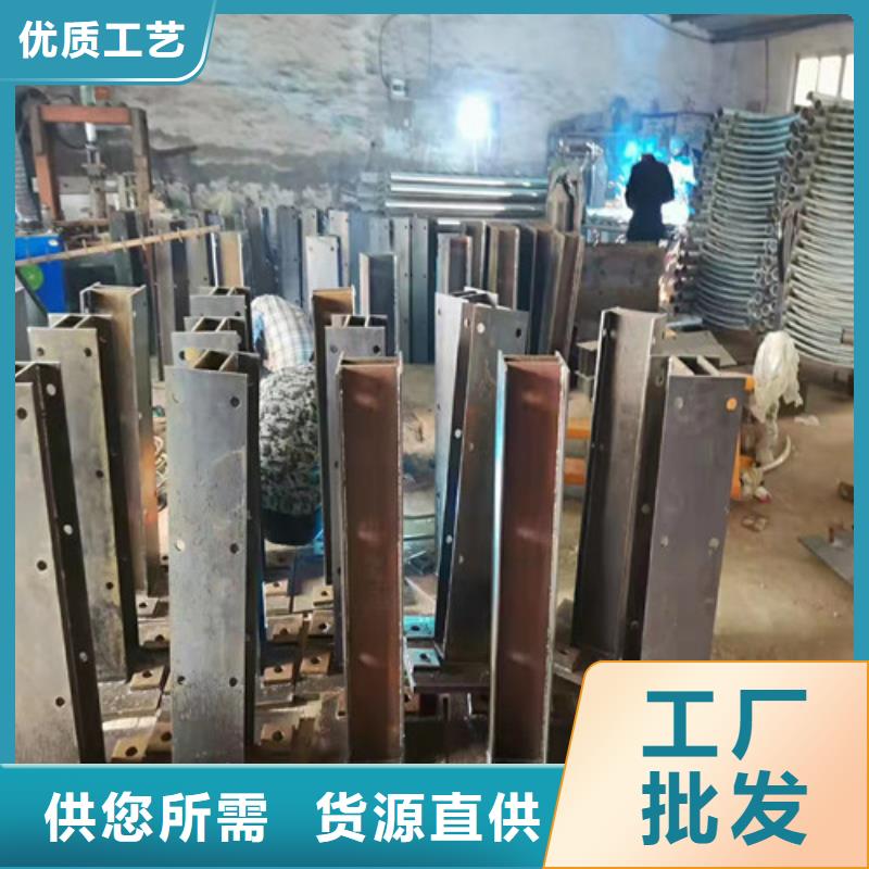复合不锈钢护栏、复合不锈钢护栏生产厂家-发货及时