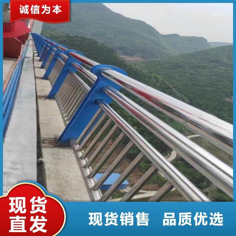 河道灯光护栏-河道灯光护栏售后保障