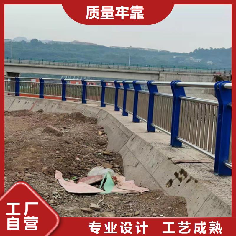 桥两侧护栏质量可靠