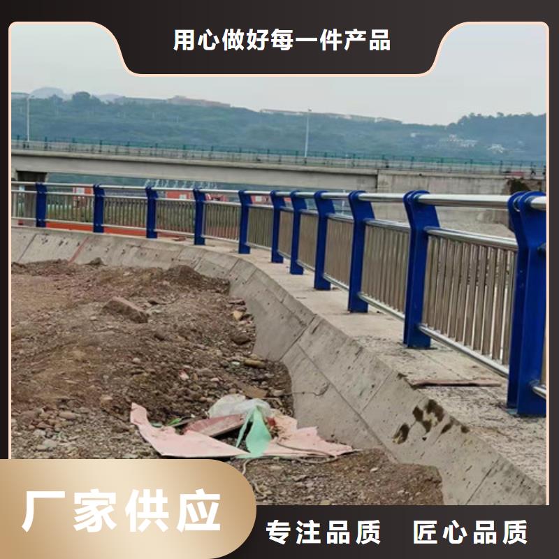 护栏防撞栏杆定制-不另行收费