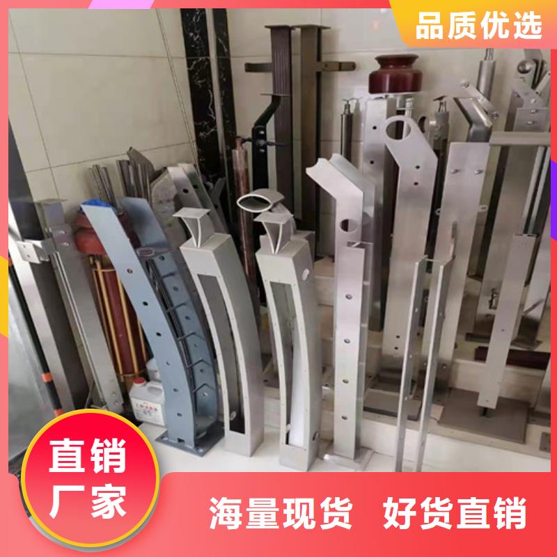 Q235B防撞护栏-质量可靠