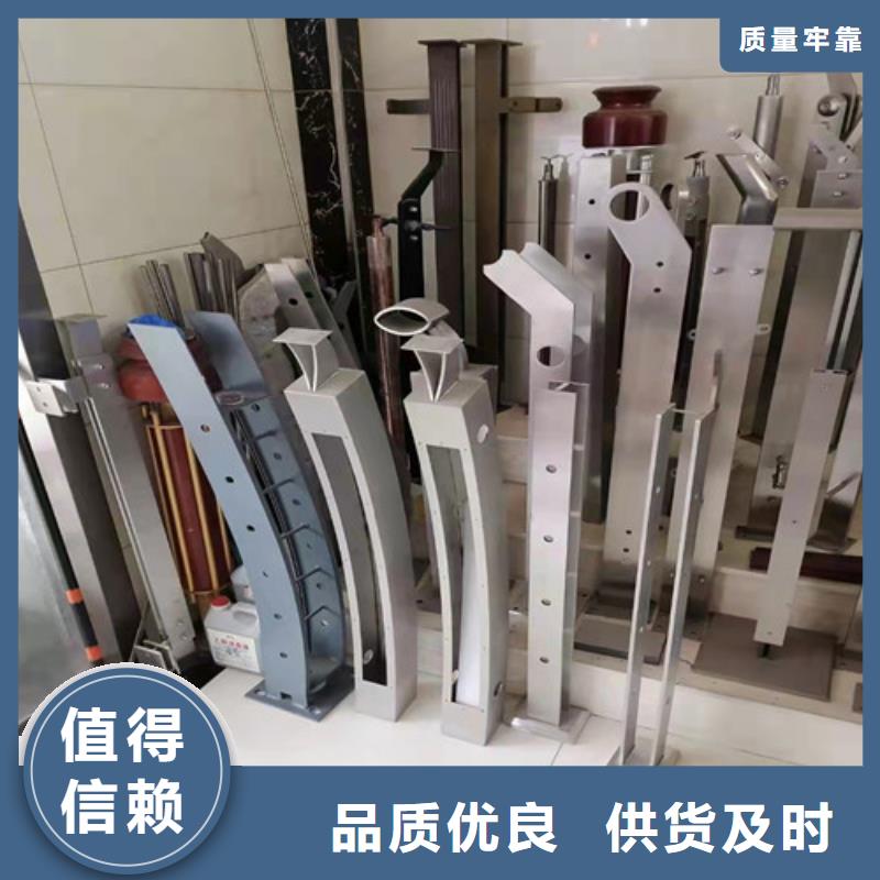 不锈钢造型护栏品类多