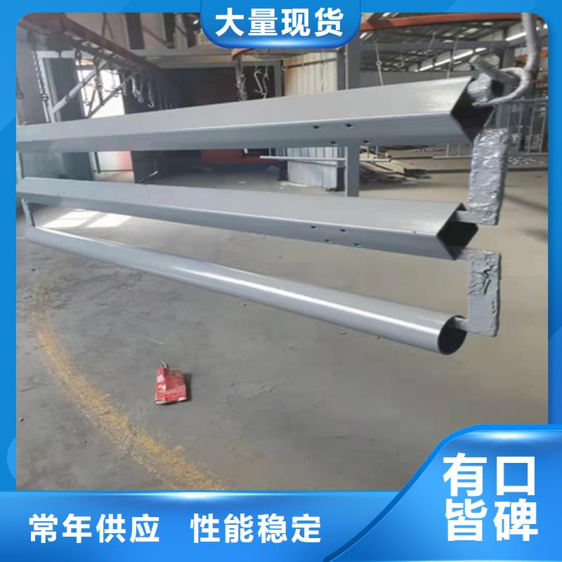 买城市天桥栏杆-现货充足有保障