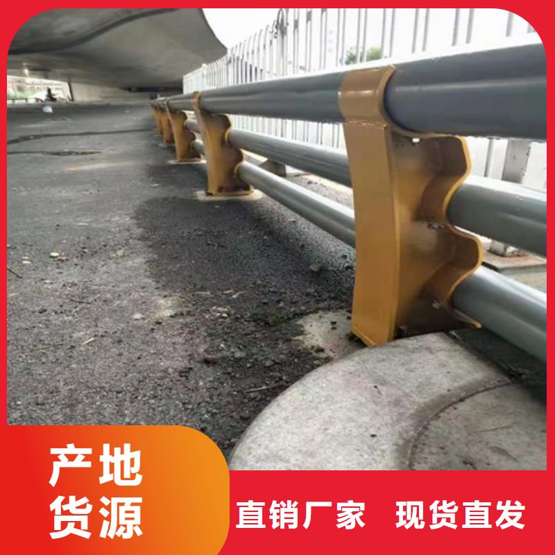 供应公路桥梁护栏【无中间商】