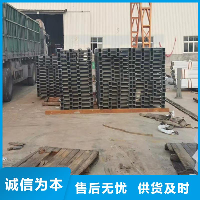 桥梁护栏现货充足