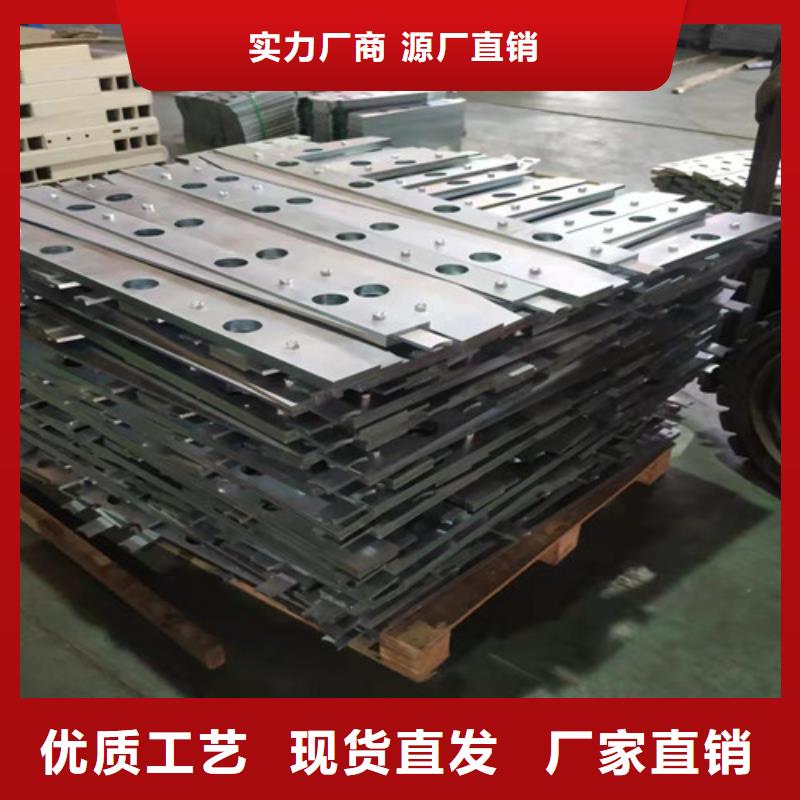 201不锈钢复合管售后保障