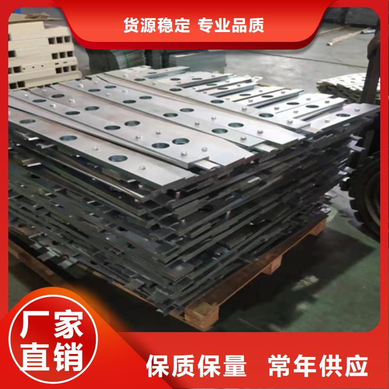 不锈钢复合管河道护栏全网价