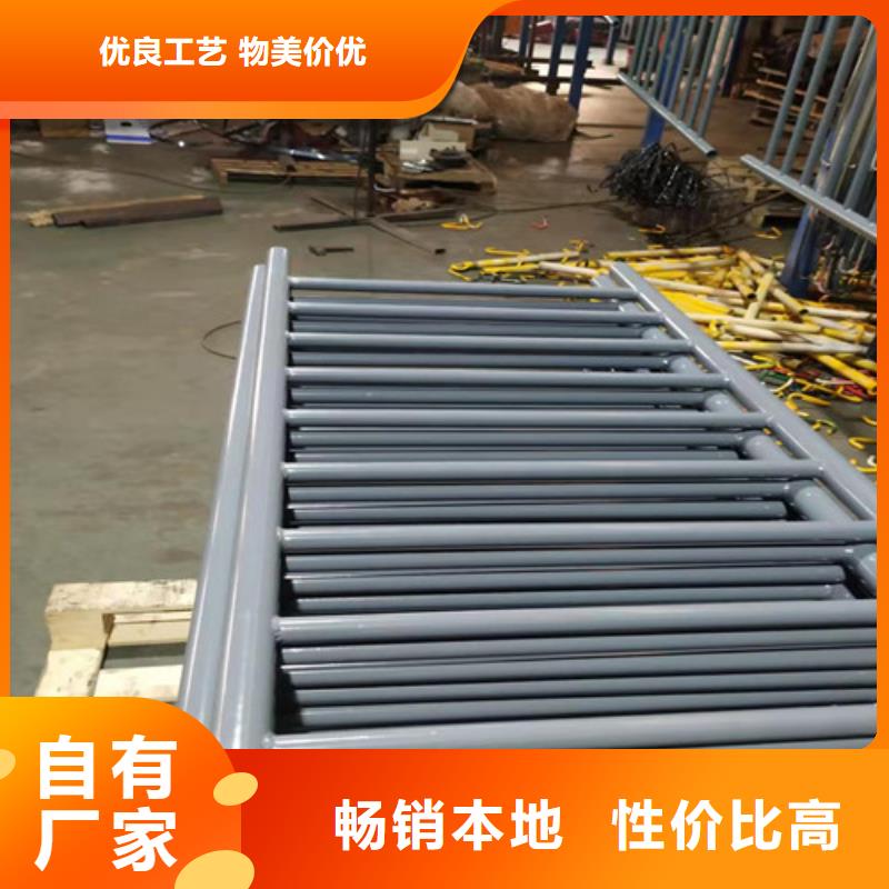 锌钢护栏优质产品优惠价格