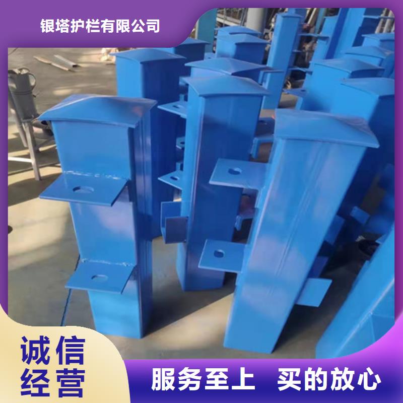 定制景观隔离栏杆的经销商
