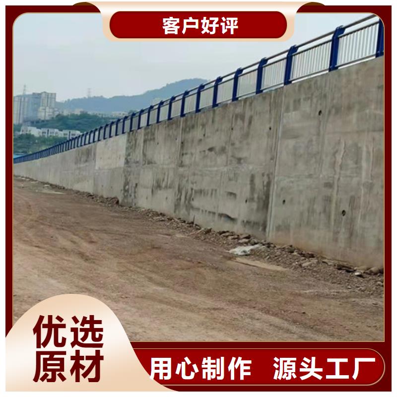 生产河道景观护栏的批发商