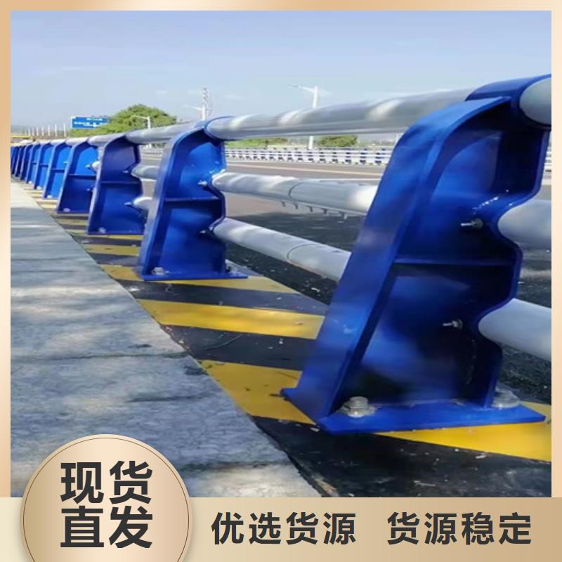 不锈钢景观护栏行内优选