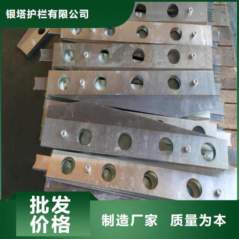 复合桥梁护栏价格合理