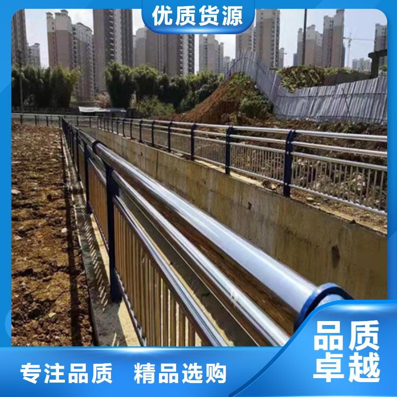 马路边护栏现货充足