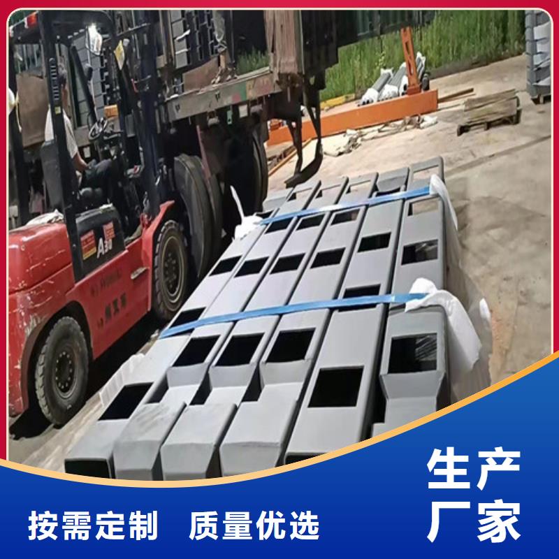 景观桥梁护栏售后保障