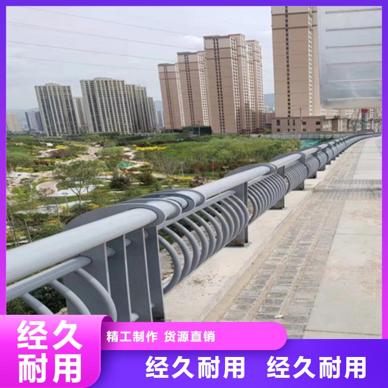 澄迈县销售天桥护栏_品牌厂家