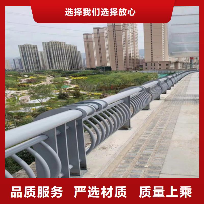 公路桥梁防撞护栏厂家订制
