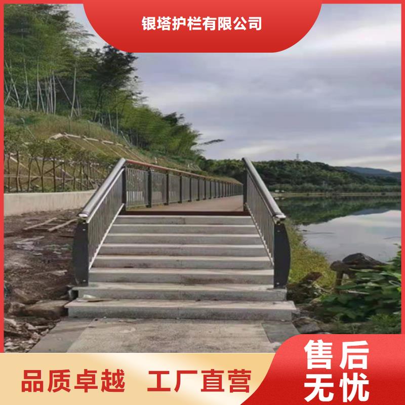 交通护栏质量可靠