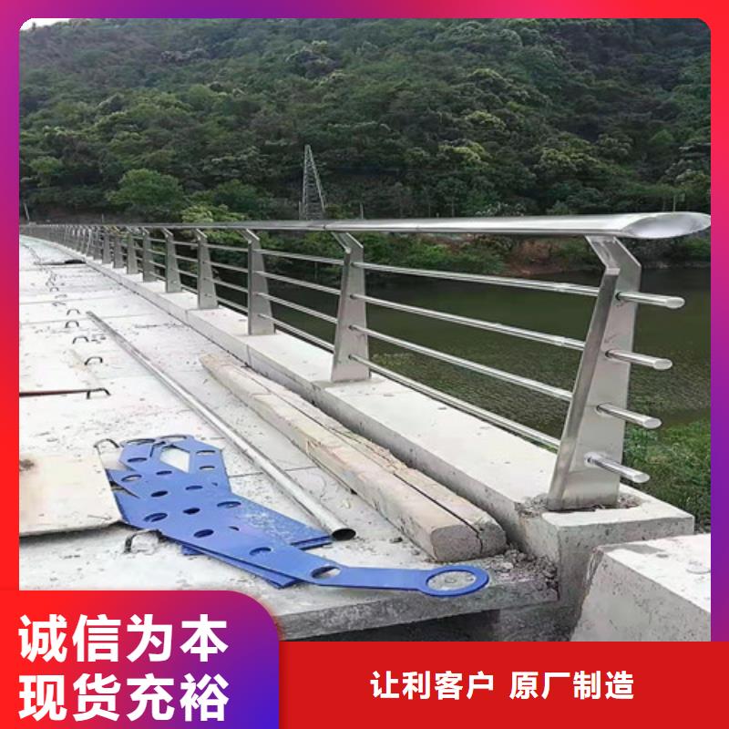桥梁钢板立柱品质过硬