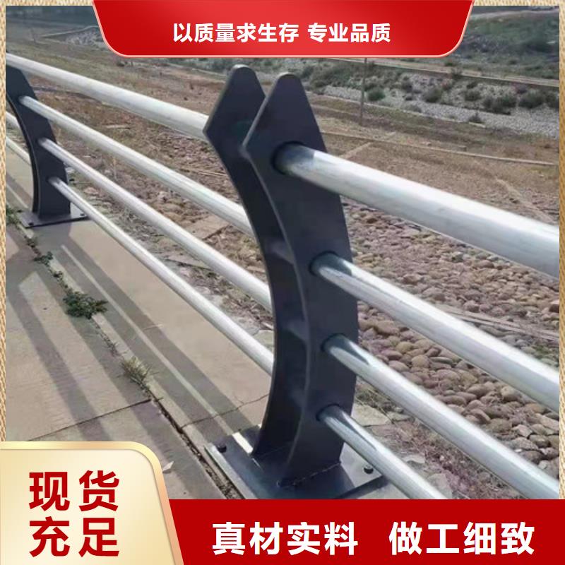 桥梁栏杆价格透明