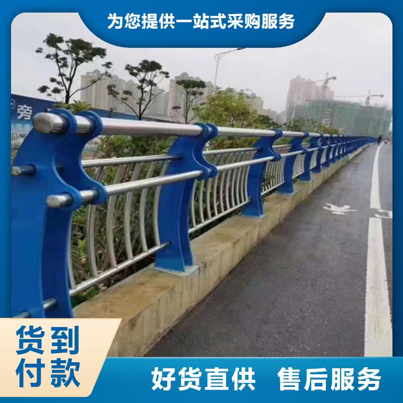 铝护栏库存量大