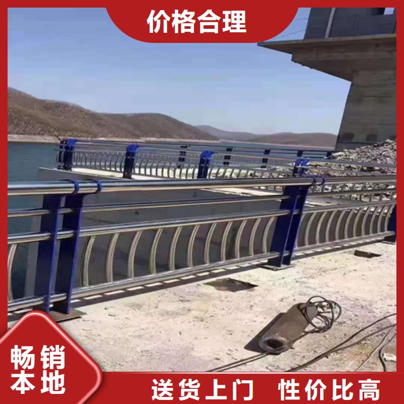 桥梁防撞护栏原厂定做