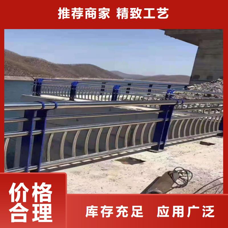 陵水县公路灯光护栏现货充足