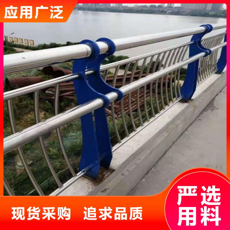 桥栏杆贴心售后