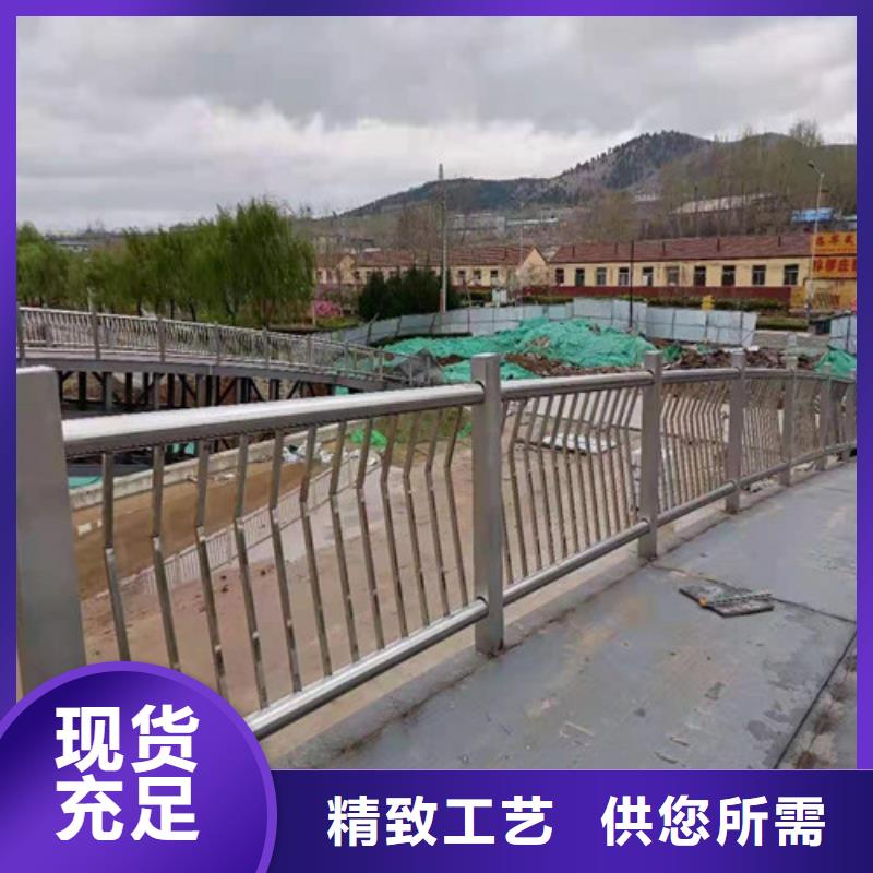 好消息：桥梁景观护栏厂家优惠促销
