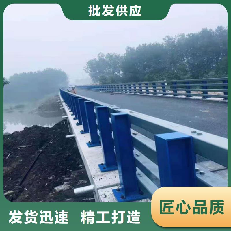 质量好的防撞不锈钢复合管栏杆厂家批发