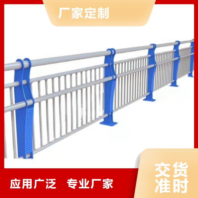 不锈钢复合管桥梁护栏-点击洽谈