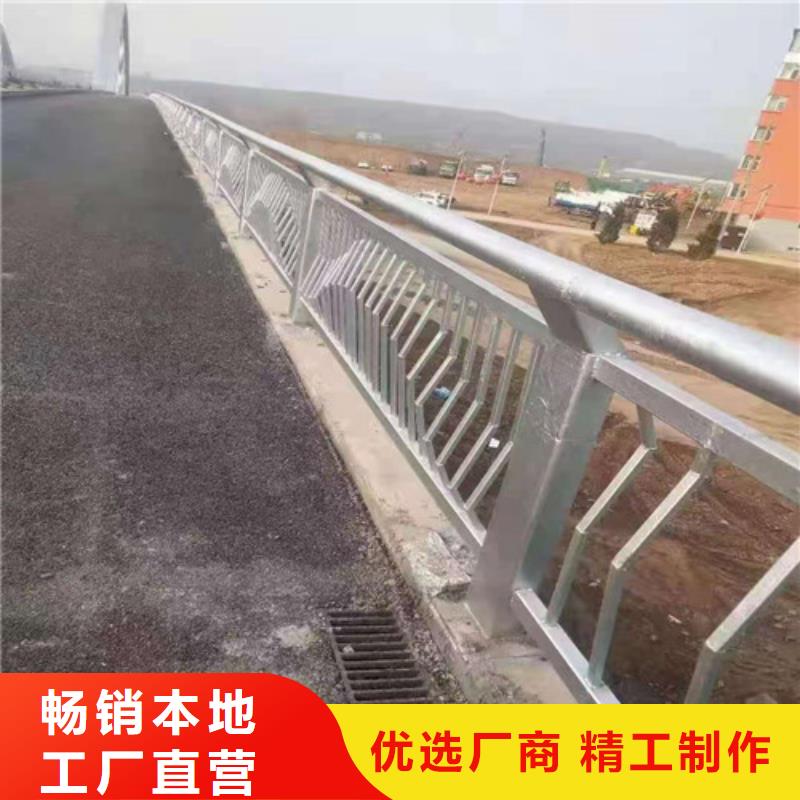 304不锈钢复合管全国供货