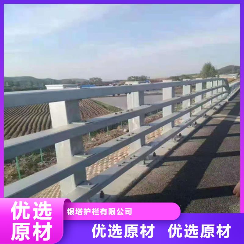 不锈钢灯光护栏_欢迎您