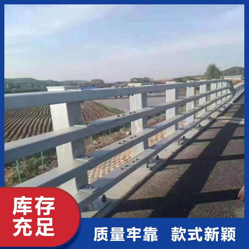 有现货的不锈钢复合管批发商