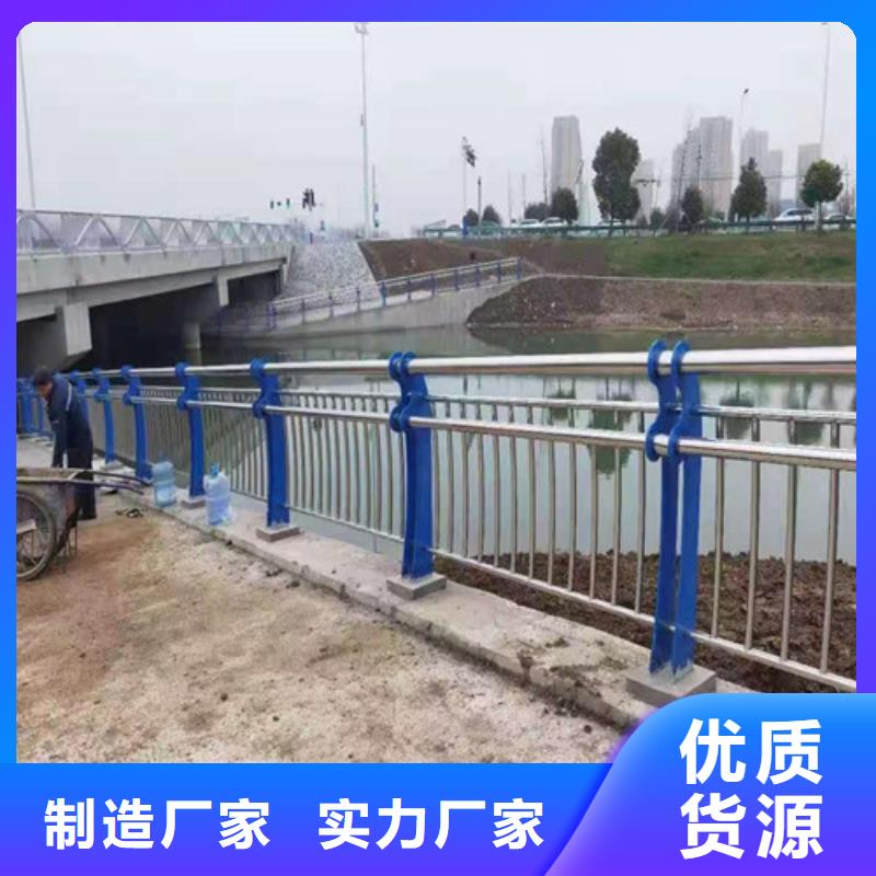 交通护栏品质甄选