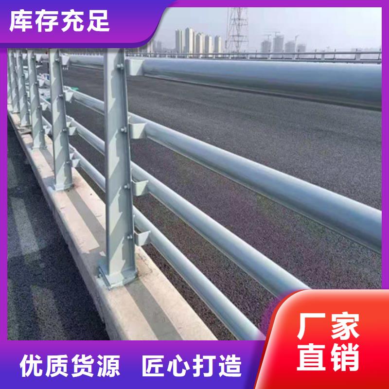 玻璃景观护栏老品牌