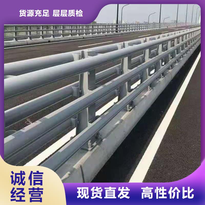 景观护栏价格合理