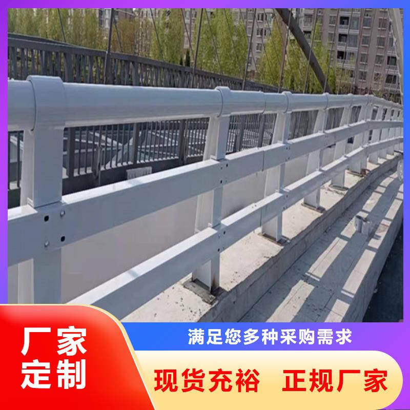 供应批发哪里有桥梁护栏-保质