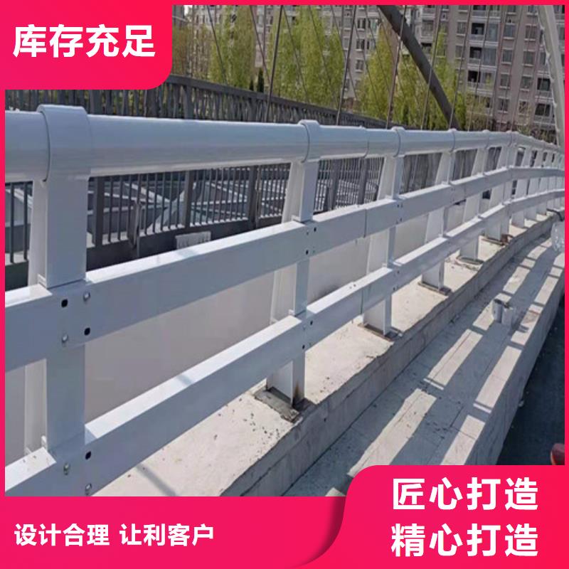 道路护栏物美价廉厂家