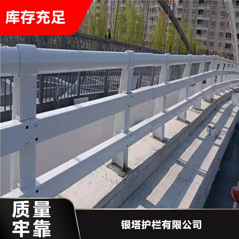 桥梁景观护栏诚信经营厂家