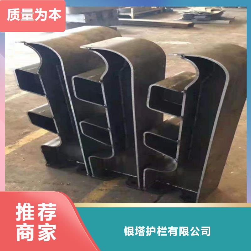 镀锌钢索栏杆质量有保障的厂家