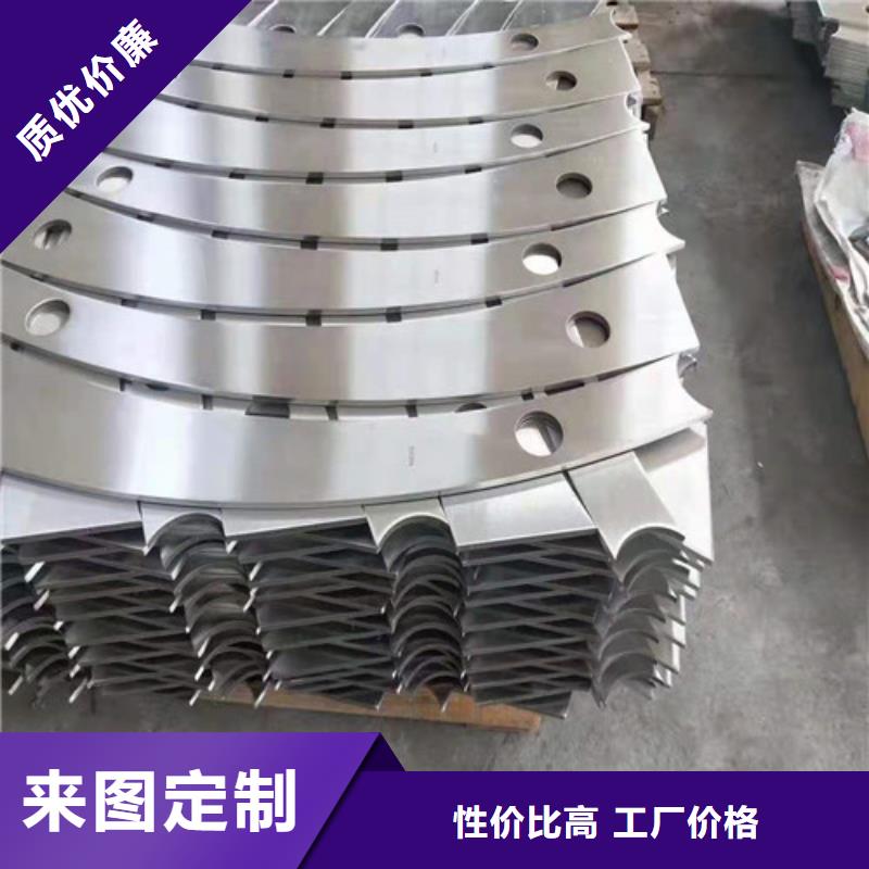304不锈钢复合管多少钱一米